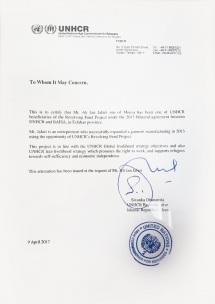 UNHCR